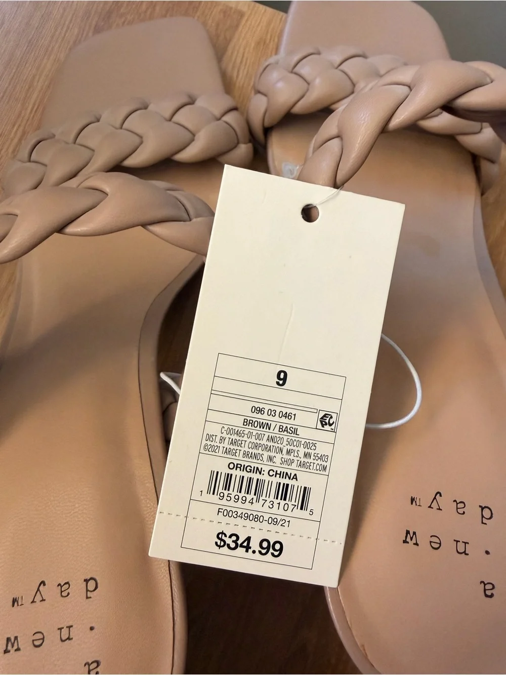 A New Day - nude braided heels